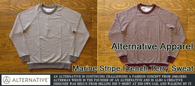 [Alternative Apparel]オルタネイティブアパレル-マリンストライプフレンチテリースウェット