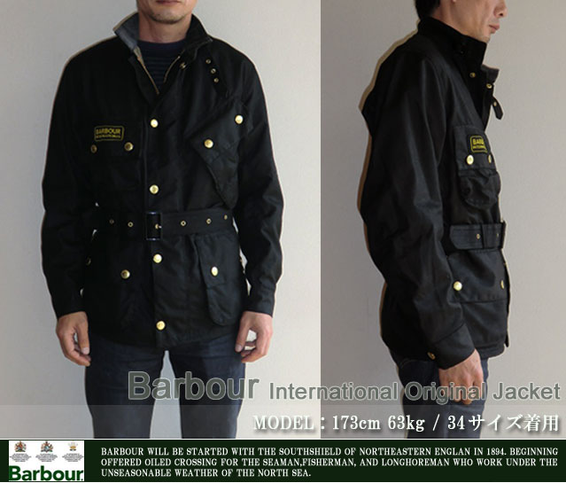 Barbour バブアー international インターナショナル 34お手数をおかけ致します