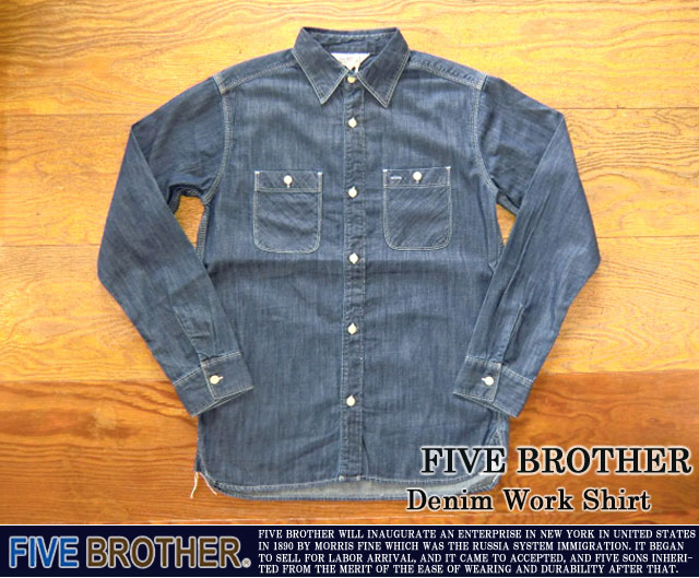 [FIVE BROTHER]ファイブブラザー-デニムワークシャツ