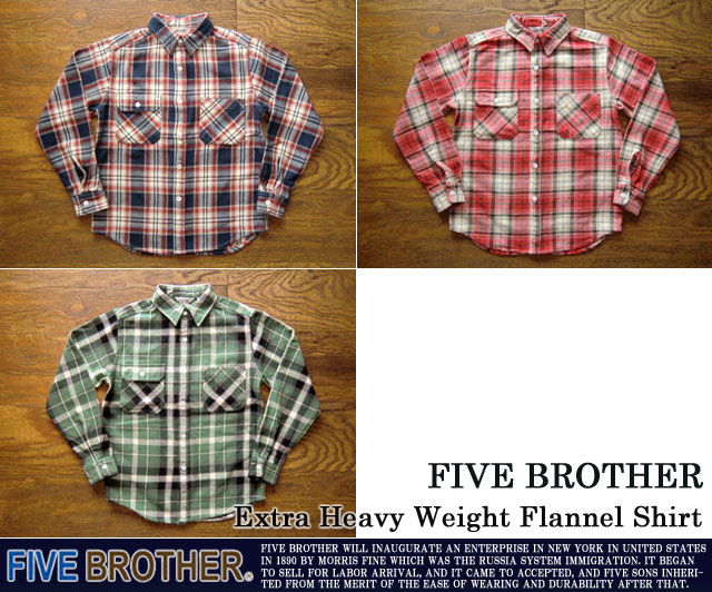 [FIVE BROTHER]ファイブブラザー-エクストラヘビーウエイトフランネルシャツ2016