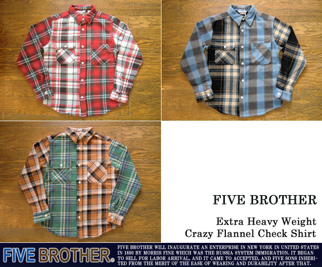 [FIVE BROTHER]ファイブブラザー-エクストラヘビーウエイトフランネルシャツ（クレイジーパターン)