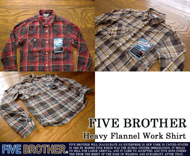 FiveBrotherファイブブラザー正規代理店/ヘビーフランネルシャツ
