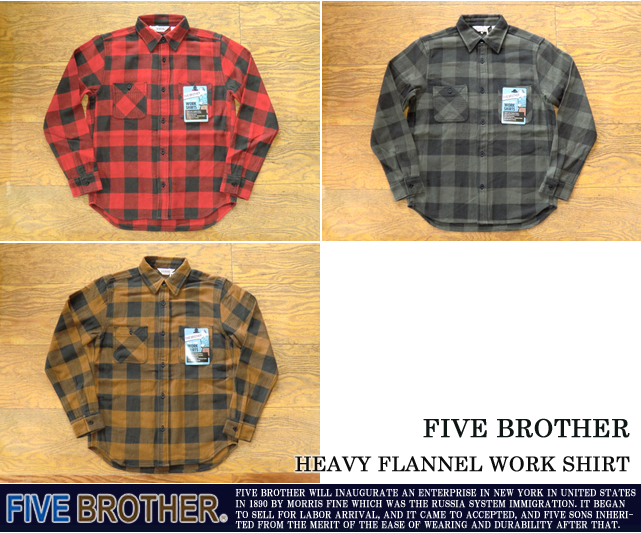 [FIVE BROTHER]ファイブブラザー-ヘビーフランネルワークシャツ