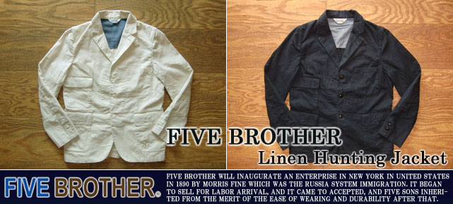 ファイブブラザー リネンハンティングジャケット