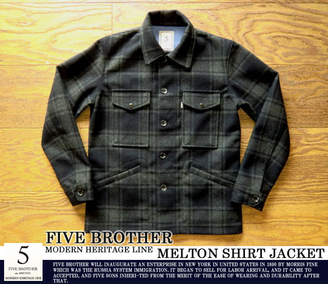 ファイブブラザー-メルトンシャツジャケット
