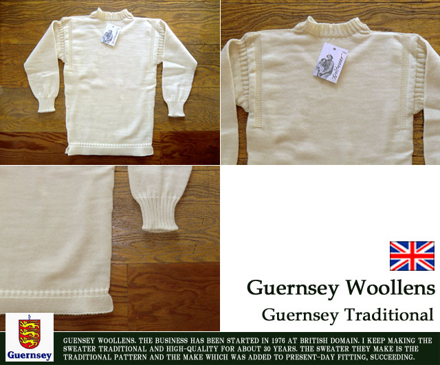 [Guernsey Woollens]ガンジーウーレンズ-トラディショナルセーター