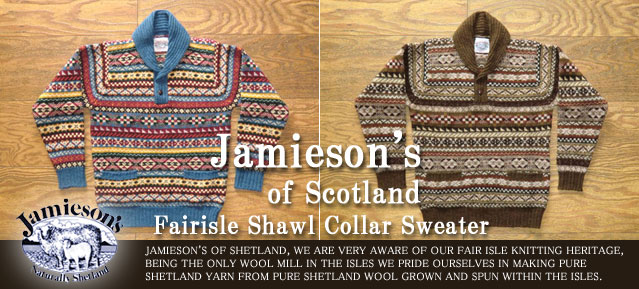 Jamieson’s フェアアイルセーター
