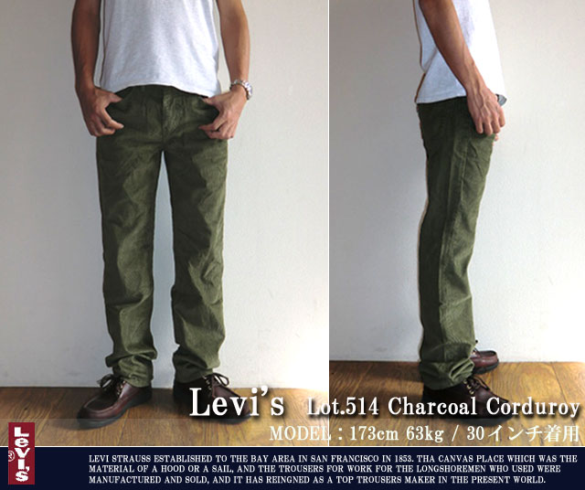 Levi's 514コーデュロイパンツ カンボジア製 チャコール  W34