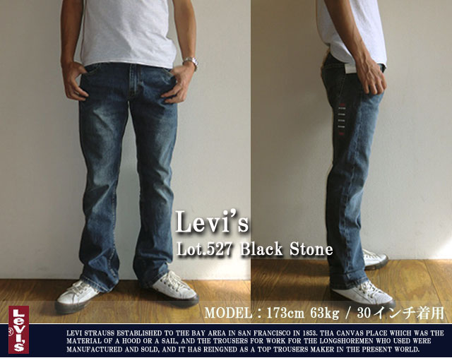 【美品】Levi's 527 w33 L34 ジーンズ ブーツカット