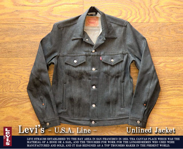 【メーカー公式ショップ】 Levi'sUSAリーバイス/トラッカージャケットDarkGreyRigid/三重県 ジャケット・アウター