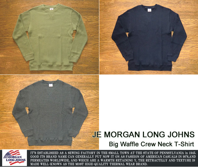 [JE MORGAN LONG JOHN]ジェーイーモーガン-ビッグワッフルクルーネックTシャツ