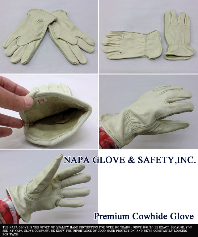 NapaGoveSafetyナパグローブ/プレミアムカウハイドグローブ/三重県松阪市チャットストリート