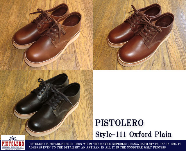 Pistolero]ピストレロ正規代理店/no111オックスフォードプレーン/三重