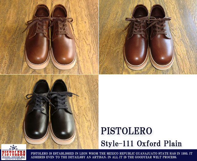 Pistolero]ピストレロ正規代理店/no111オックスフォードプレーン/三重