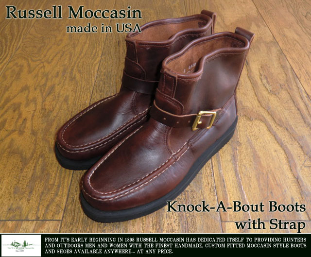 ラッセルモカシン-ノックアバウトブーツwithストラップ