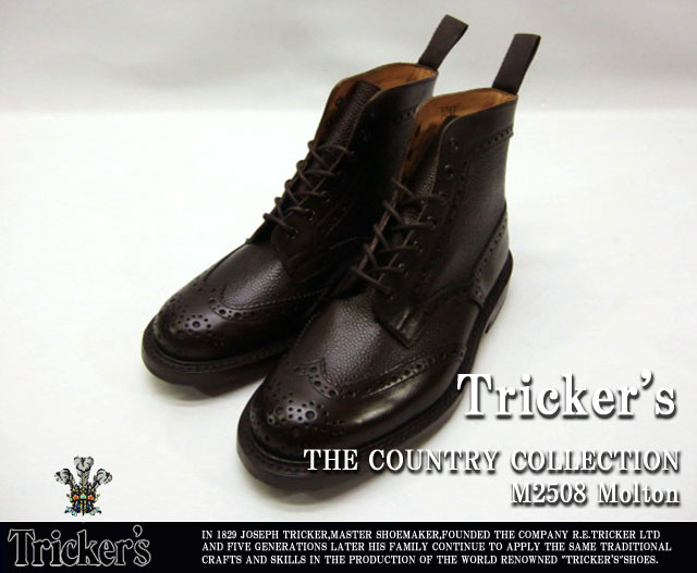 トリッカーズ-M2508モールトン