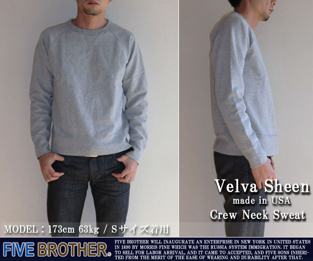 VelvaSheen/ベルバシーン/正規代理店/10oz両Vクルーネック