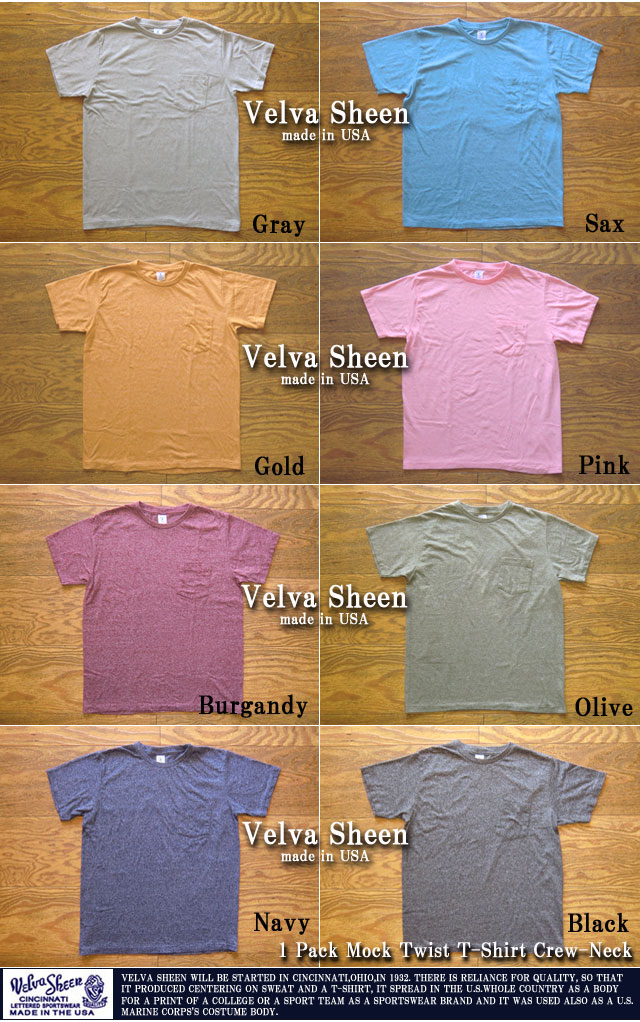 ベルバシーン-1pkモックツイストTシャツ（クルーネック）