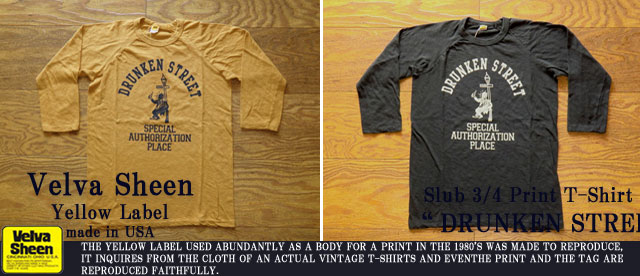 ベルバシーンイエローレーベル-7分袖プリントTシャツ